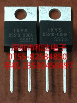 DSS10 - 006A İÇİN-220-2 60 V 10A 0
