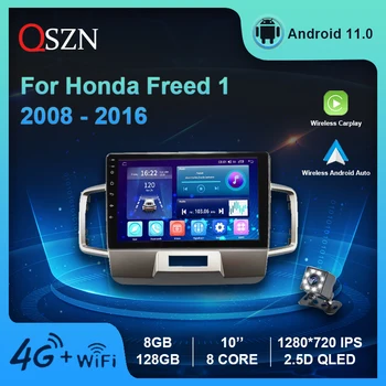 QSZN Android 11 Araba Radyo 8+128G HONDA Freed İçin 1 2008-2016 Video Multimedya Oynatıcı DSP GPS İle Carplay + Otomatik Stereo Kafa Ünitesi