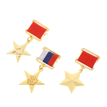 1 adet Rusya SSCB Rozeti Yaka İğneler Metal Rozet Madalya Hatıra Koleksiyonu Emek Yıldız 1