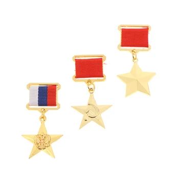 1 adet Rusya SSCB Rozeti Yaka İğneler Metal Rozet Madalya Hatıra Koleksiyonu Emek Yıldız 2