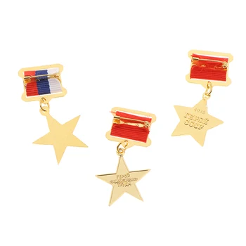 1 adet Rusya SSCB Rozeti Yaka İğneler Metal Rozet Madalya Hatıra Koleksiyonu Emek Yıldız 3