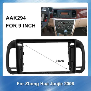 Araba radyo Ses DVD Montaj Adaptörü Dash Trim Kitleri Fasya Paneli çerçeve zhonghua junjie 2006 GPS Navigasyon Fasya paneli çerçeve