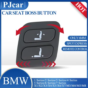 자동차 PJ araba elektrikli koltuk Marka BM0W0 X serisi M serisi Koltuk Düğmesi Kablosuz patron anahtar modifiye yolcu koltuğu ayar düğmesi 2