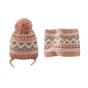 2 adet Kış Bebek Çift Katmanlı Jakarlı Şapka Sıcak Tutmak örgü atkı Takım Elbise Çocuklar Örme Şapka Erkek Kız Bebek Giysileri Aksesuarları