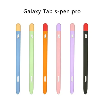 Renkli Kapak Samsung Galaxy Tab Tablet S Kalem Pro Kalem Kutusu SPen Pro Çantası kaymaz Koruma Silikon Kol Koruyucu