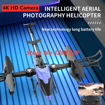 4K Uzaktan Kumanda Katlanır Helikopter WiFi FPV 4K HD Kamera RC Uçak İrtifa Tutun Tek Anahtar Land / Off / Dönüş RC dört pervaneli helikopter Çocuk Hediye