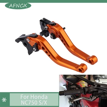 Motosiklet Ayarlanabilir Aksesuarları CNC Kısa Fren Debriyaj Kolları Honda NC750 S / X 2014 Honda NC750 S / X 2015 0
