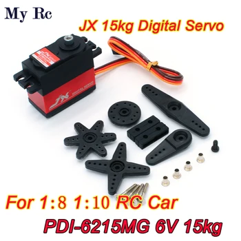JX Servo PDI - 6215MG 15 kg Metal Dişli Dijital Servo 1:8 1:10 RC Araba İçin