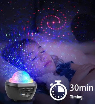 Romantik Yıldızlı Gökyüzü Lazer Projeksiyon Lambası Bluetooth Müzik Su Desen USB led gece ışığı Yaratıcı Hediye atmosfer ışığı Hediyeler 0
