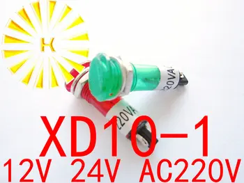 XD10 - 1 Sinyal Lambası Kırmızı Yeşil Sarı 12V 24V AC220V 10mm Plastik Mini gösterge ışığı güç led ışık Boncuk x 100 ADET
