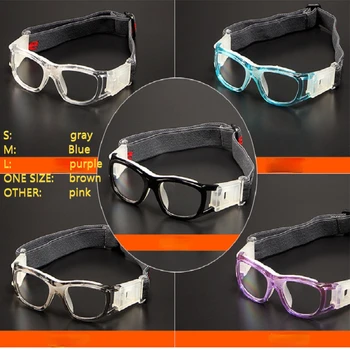 2022 ÇOCUK Miyopi Basketbol Gözlük spor gözlüğü Futbol Kalabalıklık Önleme Asferik Renkli Işığa Duyarlı Değişen Gözlük Lensleri