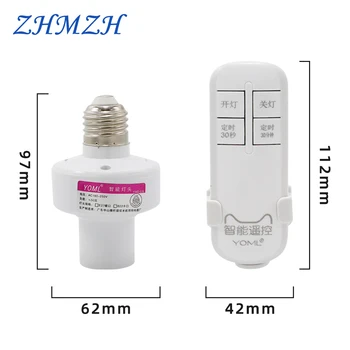 AC220V Kablosuz Uzaktan Kumanda Anahtarı Erkek Kadın E27 Vida ışık bazı 50W Zamanlayıcı Anahtar Priz LED lamba ampulü Akıllı Ev 0