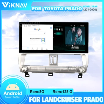 12.3 İnç Otomatik Stereo GPS Navigasyon Toyota Land Cruiser Prado İçin Android Araba Radyo 2010-2017 Multimedya oyuncu dokunmatik ekranı 0