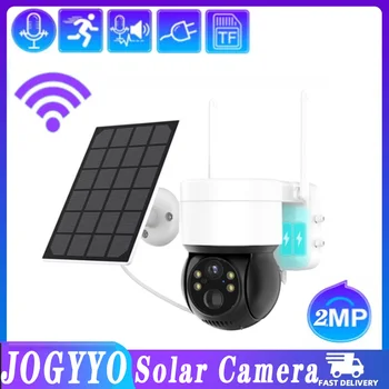 2MP Güneş Gözetim Kamera Düşük güç Kablosuz Açık Güvenlik Kamera CCTV PTZ Çift ışık Gece Görüş Hareket Algılama ıp kamera