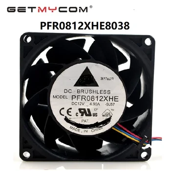 Getmycom Orijinal PFR0812XHE 8038 4.9 a 12 V solucan supercharger soğutma fanı şiddet motosiklet yağ yakıtlı