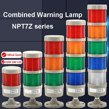 1 Adet NPT7Z-3D/1D/2D/4D/5D Ses Olmadan Çok katmanlı Kombinasyon uyarı ışığı LED Su Geçirmez Makine Aracı Lamba 12V 24V 220V 0