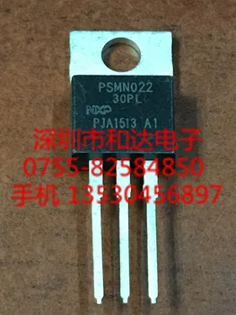 5 adet PSMN022-30PL TO-220