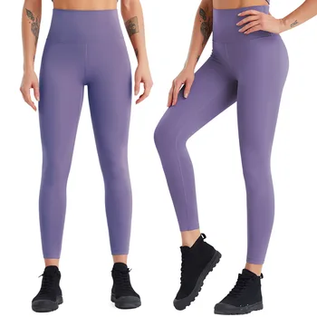 Kış Yüksek Bel Tayt Kadın Spor Salonu Spor Ve Eğlence Dikişsiz Yoga Pantolon Push Up Ücretsiz Kargo Bayanlar Egzersiz koşu pantolonları