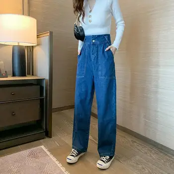 Kadın Kot Şort Kot Geniş Bacak Pantolon Kadın Kot Kore Moda Kadın Giysileri Jean Baggy Büyük Femme Pantolon Giyim Pantolon
