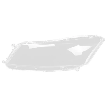 Araba Sol Far Kabuk Lamba Gölge Şeffaf lens kapağı Far Kapağı Honda Accord 2008-2013 için