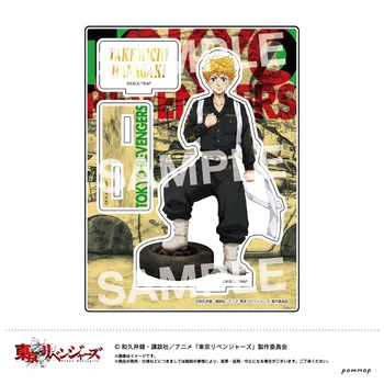 Japonya Anime Tokyo Revengers Karakter Şekil Standı 15 cm Modeli Cosplay Manjiro Ken Takemichi Hinata Plaka Akrilik Şekil Sahne 2