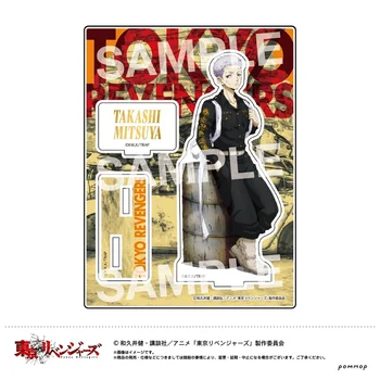 Japonya Anime Tokyo Revengers Karakter Şekil Standı 15 cm Modeli Cosplay Manjiro Ken Takemichi Hinata Plaka Akrilik Şekil Sahne 5