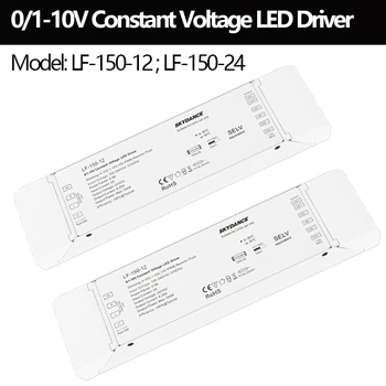 LED Sürücü 0-10V CV Sabit Voltaj Kısılabilir AC Push-Dim 150W 1-10V PWM Direnç LED Sürücü LF-150-12/24 LED Aydınlatma için