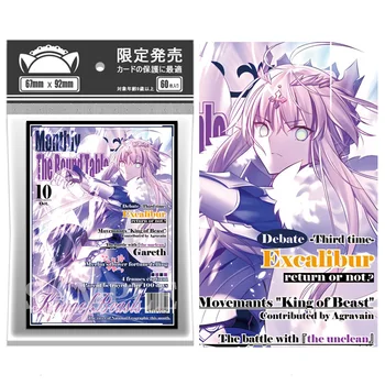 120 Adet / torba Anime Kart Kollu 67x92mm Kurulu Oyun Kartları Koruyucu Kartları Kalkanı Çift Kart Kapağı TCG / PKM / MGT Ticaret Kartları
