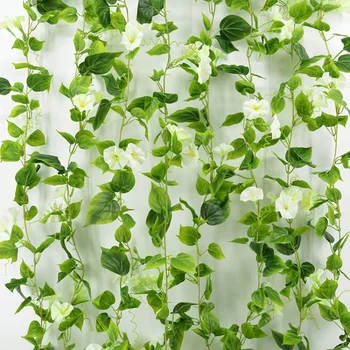 Tek Şube Simüle Sahte Yeşil Bitkiler Yapay Rattan Trompet Çiçek Odası Dekorasyon Duvar Asılı Petunya Plastik Rattan