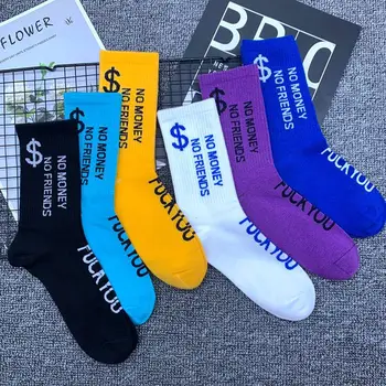 Unisex Kadın Erkek Çorap Bahar Sonbahar Para Dolar Sembolü Baskılı Rahat Nefes Hip Hop Orta Tüp Spor Çorap Homme Sox