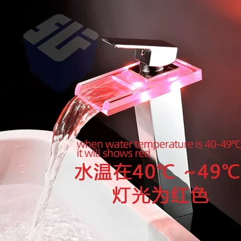led banyo şelale musluk musluk bataryası memesi havzası tuvalet mutfak su lavabo lavabo tek kolu banyo muslukları 2