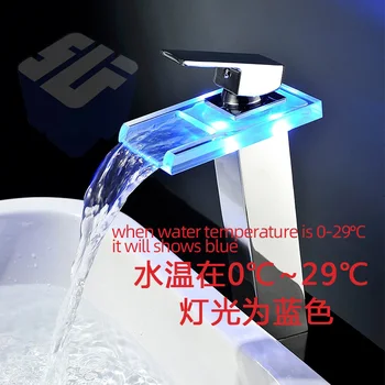 led banyo şelale musluk musluk bataryası memesi havzası tuvalet mutfak su lavabo lavabo tek kolu banyo muslukları 3