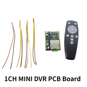 4 ADET Ücretsiz kargo 1CH Mini HD XBOX DVR PCB kartı Desteği Güç Kayıt, Kayıt vb SD kart video kayıt DVR modülü 1