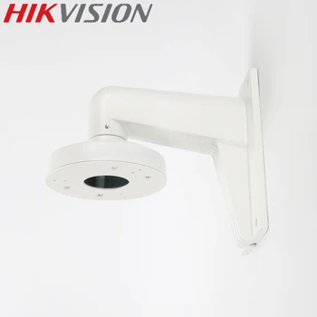 HIKVISION Orijinal DS-1273ZJ-130-TRL duvar montaj braketi Dome Kamera için Alüminyum Alaşımlı HİK Beyaz DS-2CD2312-I, DS-2CD2332-I