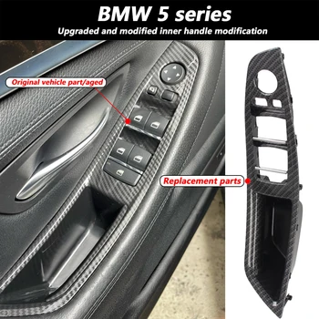 Sol Sürücü LHD BMW Serie 5 Için F10 F18 2010-2017 Araba Kapı Kolu Anahtarı Paneli Kapak Karbon Fiber Desen 7 Adet Oto Aksesuarları 5