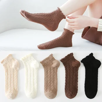CHAOZHU 5 Pairs Bahar Yaz Büküm Bej Haki Moda Kadın Ayak Bileği Çorap Hediye Seti Pamuk Örgü Dantel Üst Sevimli Tarzı Sox