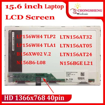 DELL Inspiron 3520 5520 için N5050 N5110 N5040 M5040 N5030 15R 1545 1545-7891 Laptop LCD LED Ekran Paneli Matris