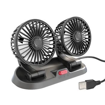 24V / 12V araba fanı Yaz Soğutma Ayarlanabilir Çift kafa Fan 360 Derece Düşük Gürültü araç soğutucu Hava Fanı Güçlü Rüzgar Aksesuarları