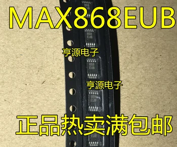 10 adet 100 % orijinal yeni MAX868 MAX868EUB 868EUB Anahtarlama Regülatörü MSOP10 0