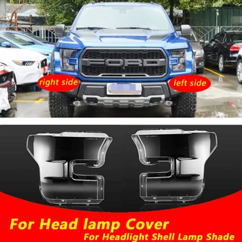 Ford İçin kullanın F150 Raptor 2015-2018 Raptor Şeffaf Far Kapağı Lamba Gölge Ön Far Kabuk Abajur Lens kabuk