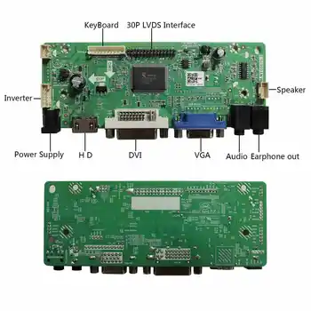 HDMİ + DVI + VGA + Ses Denetleyici Kurulu için M215HW01 VB 21.5 inç 1920x1080 LCD Ekran 1