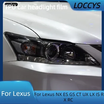 Lexus NX ES GS CT UX LX IS RX RC Araba Far Tonu Duman Siyah koruyucu film Şeffaf TPU Etiket Aksesuarları