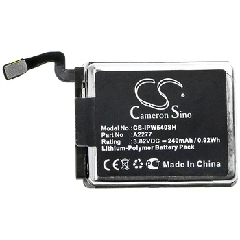 Cameron Çin 240 mAh apple için batarya İzle Serisi 5 40mm MWWP2LLA A2277 0