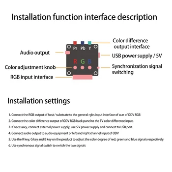 Butik-RGBS SCART To YPBPR Bileşen Dönüştürücü Dönüştürücü Retro Oyun Konsolu, RGBS To YPBPR Renk Farkı Bileşeni 5