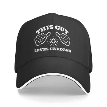 Bu Adam Seviyor Cardano ADA Promosyon erkek ve kadın kap Baskı Anime beyzbol şapkası hip hop Grafik şapka