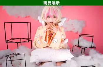 büyülü kız yetiştirme projesi Mahou Shoujo Ikusei Keikaku Nemurin Pijama Üniforma Cosplay Kostüm bulutlar ile 3