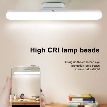 USB dokunmatik Ayna ön ışık LED göz koruması Manyetik gece lambası ev yatak odası başucu taşınabilir okuma kabin lambası 0