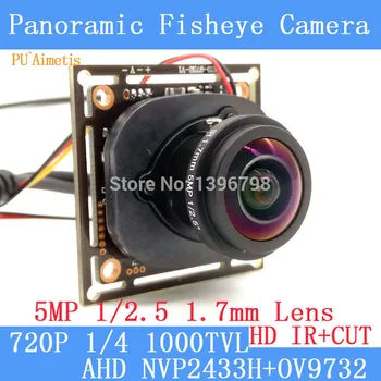 PU'AİMETİS 1.0 MP Panoramik Kamera Balıkgözü Lens 360 Derece Görüş 720 P AHD Kamera IR ODS / BNC Kablosu