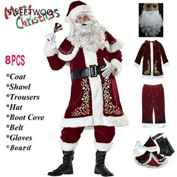 2021 Noel Noel Baba Takım Elbise Yetişkin Noel Cosplay Kostüm Kırmızı Lüks Kadife Fantezi 9 Adet Set Noel Partisi Adam Kostüm S-Xxl 1