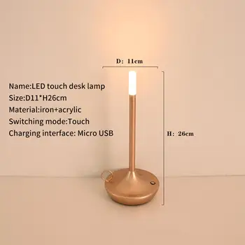 Lüks Masa Lambası Modern Demir Sanat USB şarj edilebilir led lamba masa lambası İçin dış mekan teras Restoran Bar 4